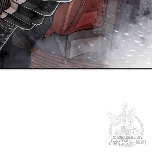 đọc truyện Thiên Ma Phi Thăng Truyện Chương 24.5 ảnh 225 tại Thiên Thai Truyện