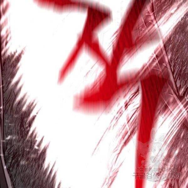 đọc truyện Thiên Ma Phi Thăng Truyện Chương 24.5 ảnh 25 tại Thiên Thai Truyện