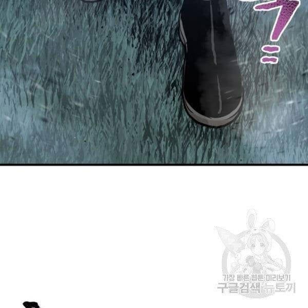 đọc truyện Thiên Ma Phi Thăng Truyện Chương 24.5 ảnh 34 tại Thiên Thai Truyện