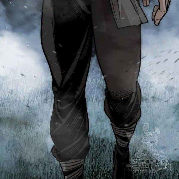 đọc truyện Thiên Ma Phi Thăng Truyện Chương 24.5 ảnh 39 tại Thiên Thai Truyện