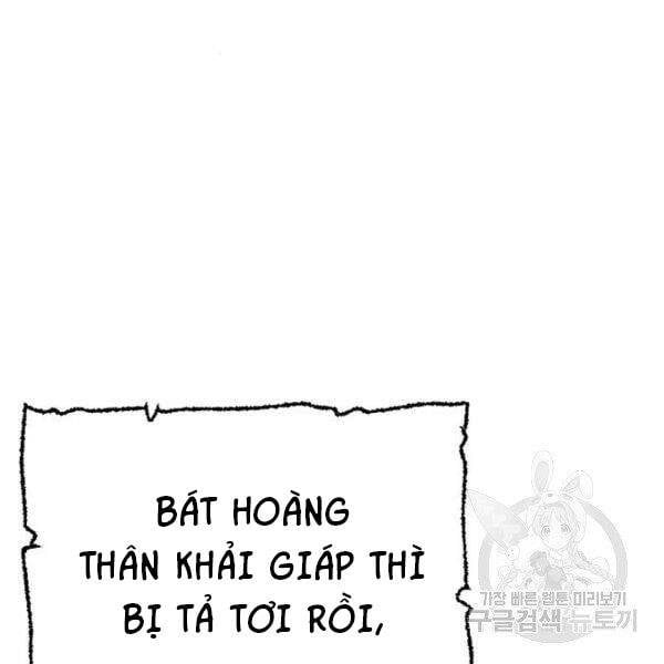 đọc truyện Thiên Ma Phi Thăng Truyện Chương 24.5 ảnh 6 tại Thiên Thai Truyện