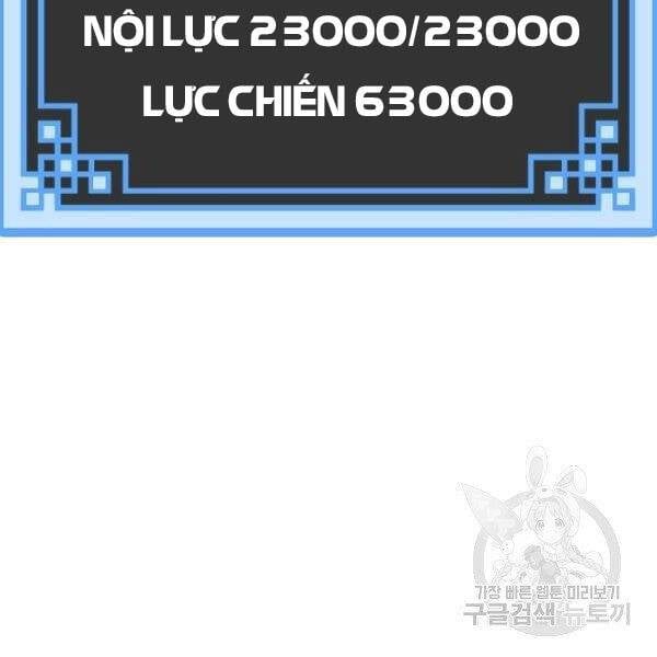 đọc truyện Thiên Ma Phi Thăng Truyện Chương 24.5 ảnh 46 tại Thiên Thai Truyện