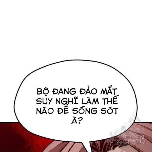 đọc truyện Thiên Ma Phi Thăng Truyện Chương 24.5 ảnh 57 tại Thiên Thai Truyện