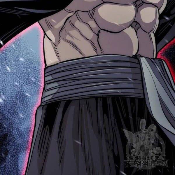 đọc truyện Thiên Ma Phi Thăng Truyện Chương 24.5 ảnh 63 tại Thiên Thai Truyện