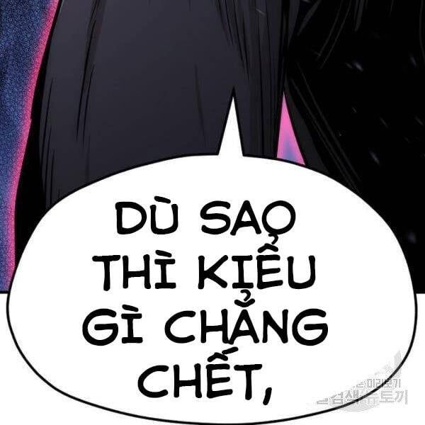 đọc truyện Thiên Ma Phi Thăng Truyện Chương 24.5 ảnh 64 tại Thiên Thai Truyện