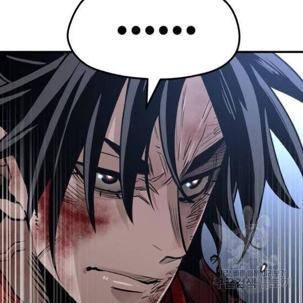 đọc truyện Thiên Ma Phi Thăng Truyện Chương 24.5 ảnh 66 tại Thiên Thai Truyện