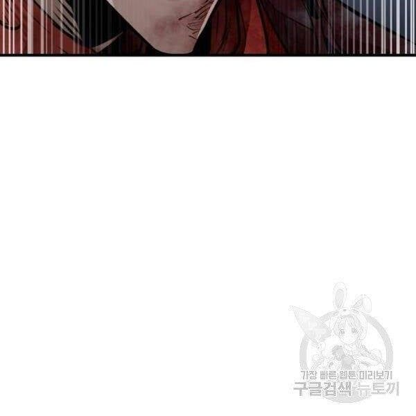 đọc truyện Thiên Ma Phi Thăng Truyện Chương 24.5 ảnh 67 tại Thiên Thai Truyện