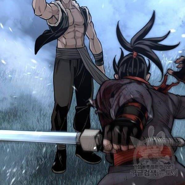 đọc truyện Thiên Ma Phi Thăng Truyện Chương 24.5 ảnh 73 tại Thiên Thai Truyện