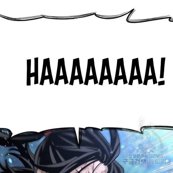 đọc truyện Thiên Ma Phi Thăng Truyện Chương 24.5 ảnh 76 tại Thiên Thai Truyện