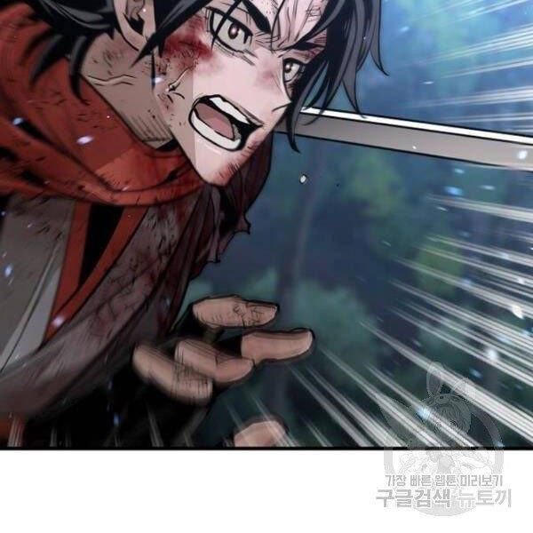 đọc truyện Thiên Ma Phi Thăng Truyện Chương 24.5 ảnh 77 tại Thiên Thai Truyện