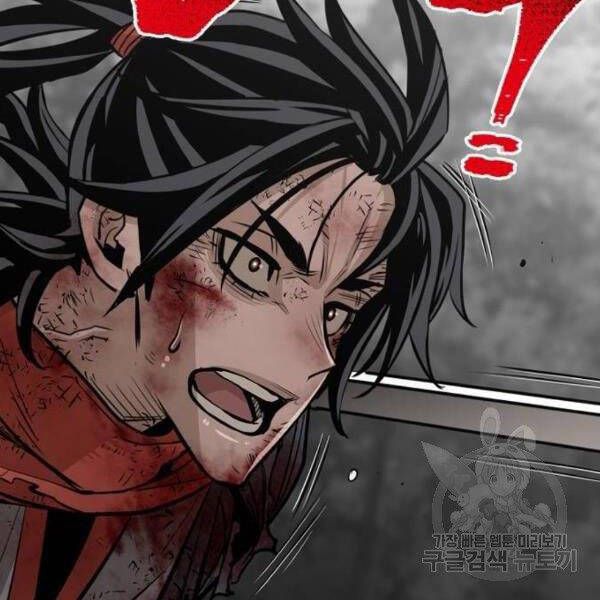 đọc truyện Thiên Ma Phi Thăng Truyện Chương 24.5 ảnh 79 tại Thiên Thai Truyện