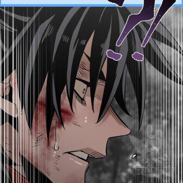 đọc truyện Thiên Ma Phi Thăng Truyện Chương 24.5 ảnh 83 tại Thiên Thai Truyện