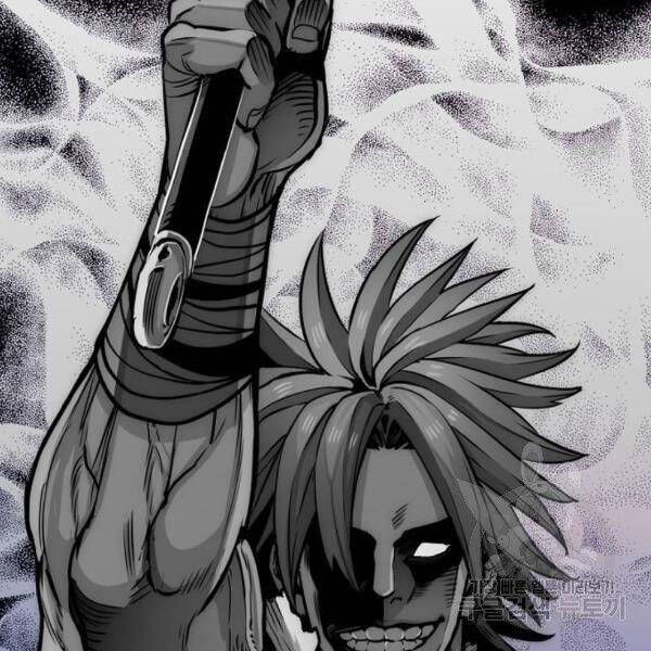 đọc truyện Thiên Ma Phi Thăng Truyện Chương 24.5 ảnh 86 tại Thiên Thai Truyện