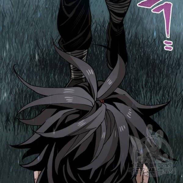 đọc truyện Thiên Ma Phi Thăng Truyện Chương 24.5 ảnh 96 tại Thiên Thai Truyện