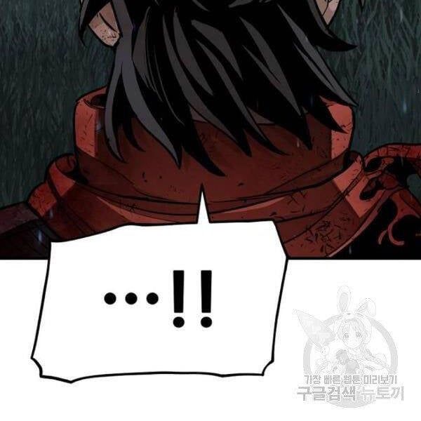 đọc truyện Thiên Ma Phi Thăng Truyện Chương 24.5 ảnh 97 tại Thiên Thai Truyện