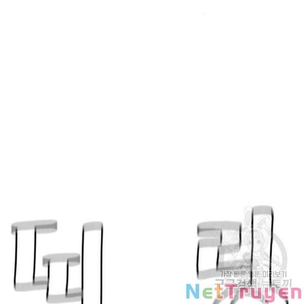 đọc truyện Thiên Ma Phi Thăng Truyện Chương 24 ảnh 112 tại Thiên Thai Truyện