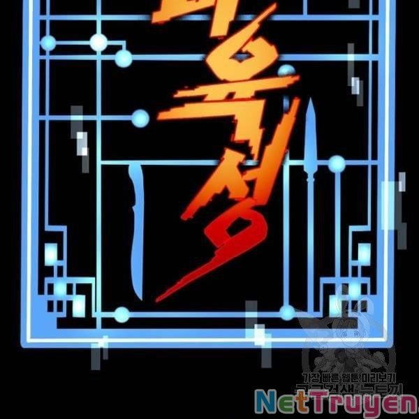 đọc truyện Thiên Ma Phi Thăng Truyện Chương 24 ảnh 119 tại Thiên Thai Truyện