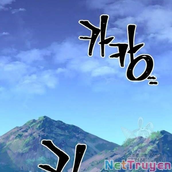 đọc truyện Thiên Ma Phi Thăng Truyện Chương 24 ảnh 4 tại Thiên Thai Truyện