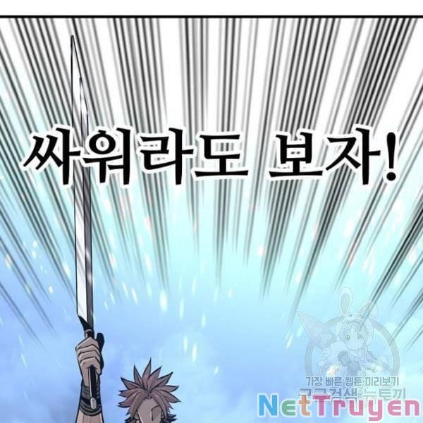 đọc truyện Thiên Ma Phi Thăng Truyện Chương 24 ảnh 237 tại Thiên Thai Truyện