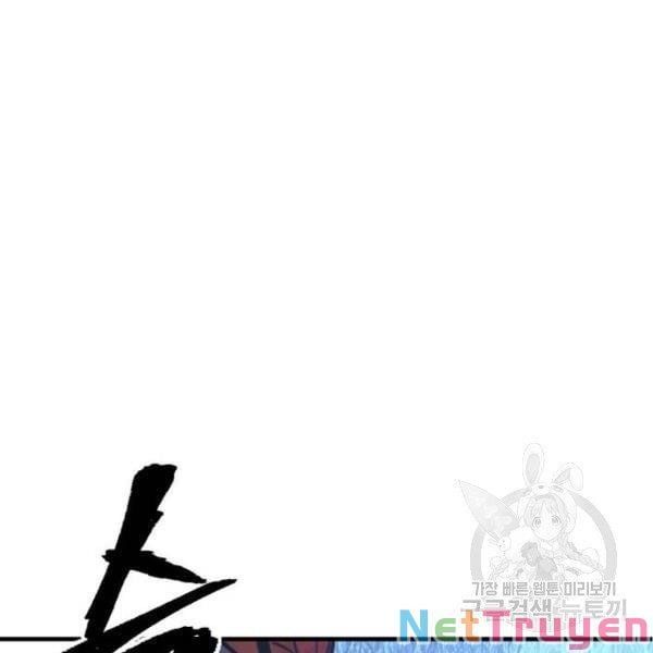 đọc truyện Thiên Ma Phi Thăng Truyện Chương 24 ảnh 298 tại Thiên Thai Truyện