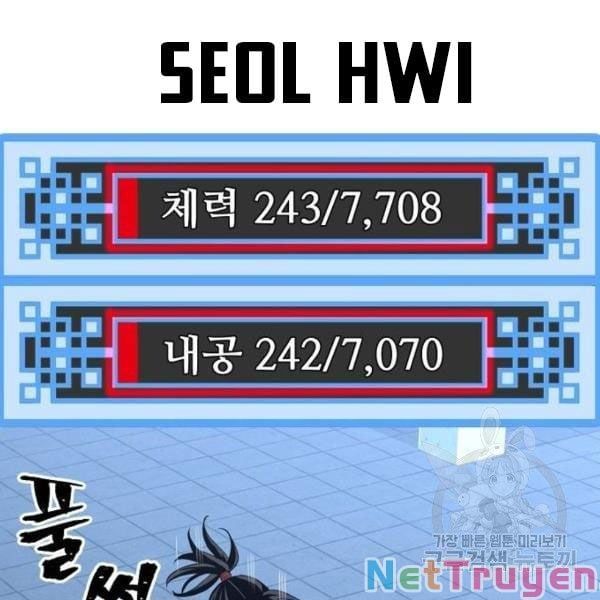 đọc truyện Thiên Ma Phi Thăng Truyện Chương 24 ảnh 45 tại Thiên Thai Truyện