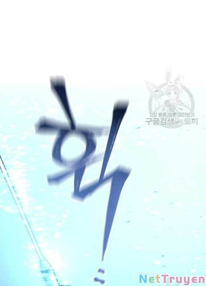 đọc truyện Thiên Ma Phi Thăng Truyện Chương 25 ảnh 23 tại Thiên Thai Truyện