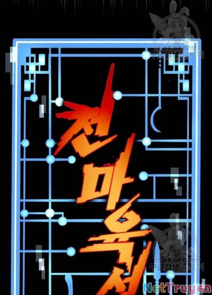 đọc truyện Thiên Ma Phi Thăng Truyện Chương 25 ảnh 29 tại Thiên Thai Truyện