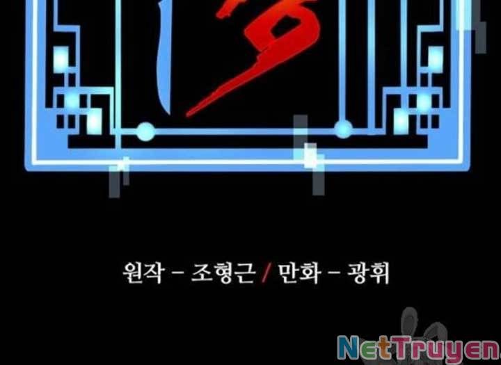 đọc truyện Thiên Ma Phi Thăng Truyện Chương 25 ảnh 30 tại Thiên Thai Truyện