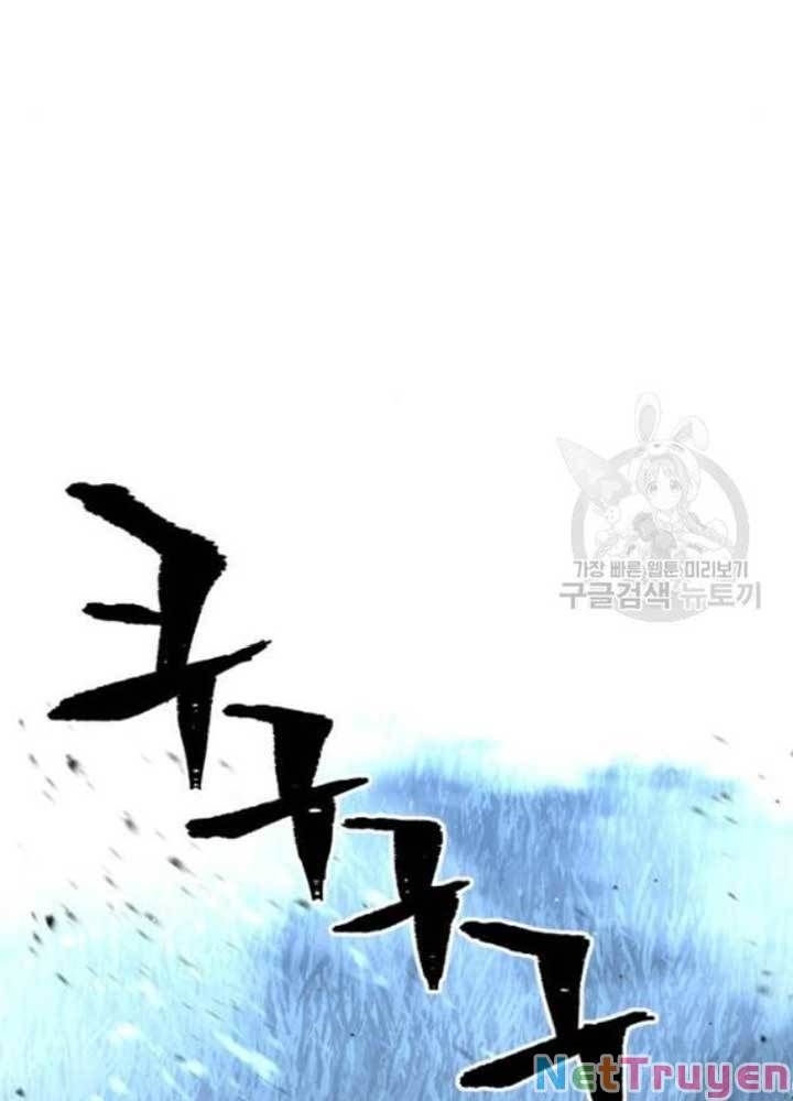 đọc truyện Thiên Ma Phi Thăng Truyện Chương 25 ảnh 32 tại Thiên Thai Truyện