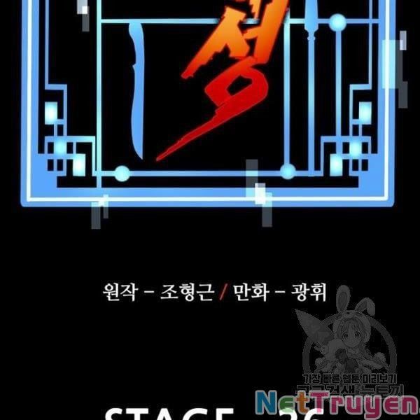 đọc truyện Thiên Ma Phi Thăng Truyện Chương 26 ảnh 105 tại Thiên Thai Truyện