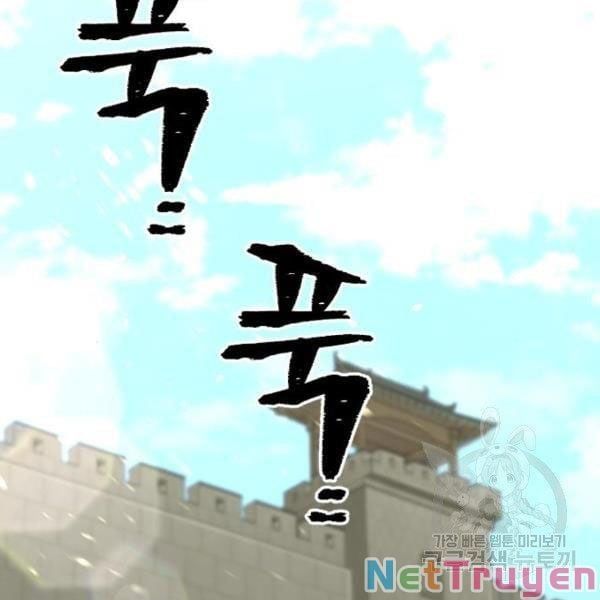 đọc truyện Thiên Ma Phi Thăng Truyện Chương 26 ảnh 117 tại Thiên Thai Truyện