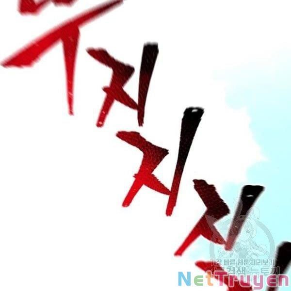 đọc truyện Thiên Ma Phi Thăng Truyện Chương 26 ảnh 170 tại Thiên Thai Truyện