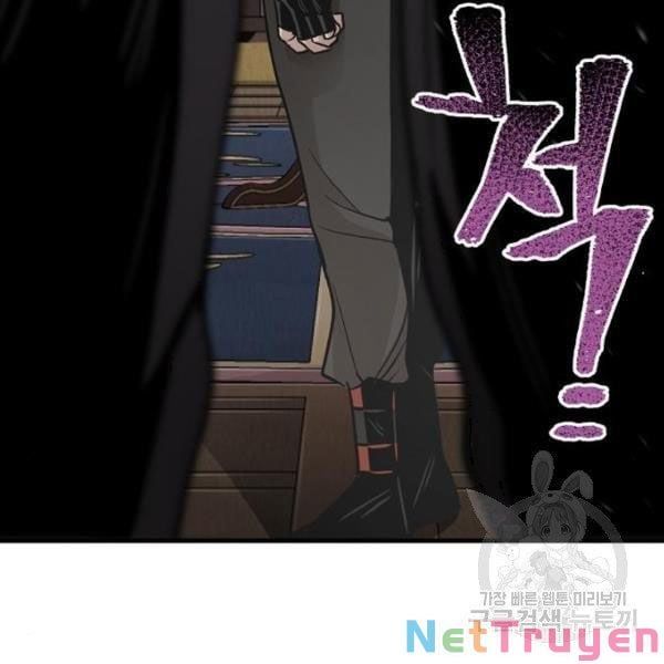 đọc truyện Thiên Ma Phi Thăng Truyện Chương 26 ảnh 250 tại Thiên Thai Truyện