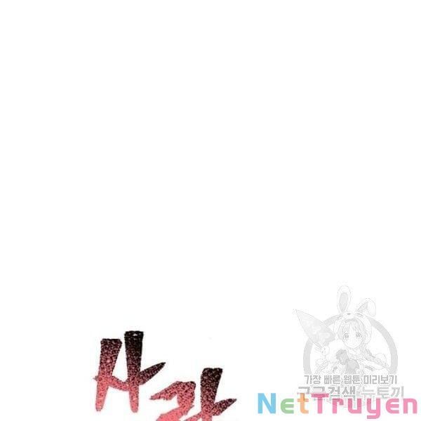 đọc truyện Thiên Ma Phi Thăng Truyện Chương 26 ảnh 255 tại Thiên Thai Truyện