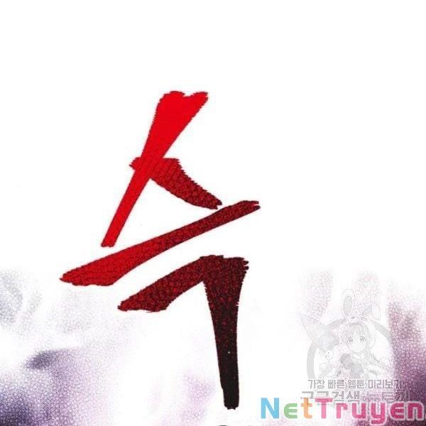 đọc truyện Thiên Ma Phi Thăng Truyện Chương 26 ảnh 93 tại Thiên Thai Truyện