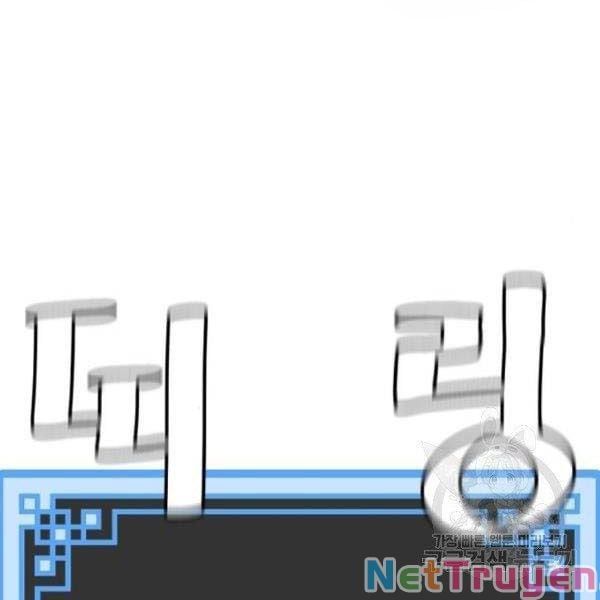 đọc truyện Thiên Ma Phi Thăng Truyện Chương 27 ảnh 272 tại Thiên Thai Truyện