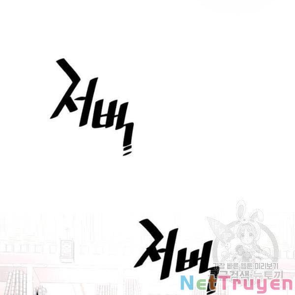 đọc truyện Thiên Ma Phi Thăng Truyện Chương 27 ảnh 43 tại Thiên Thai Truyện