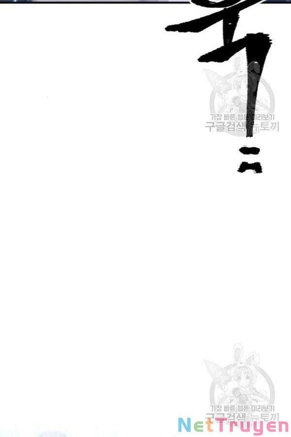 đọc truyện Thiên Ma Phi Thăng Truyện Chương 28 ảnh 108 tại Thiên Thai Truyện