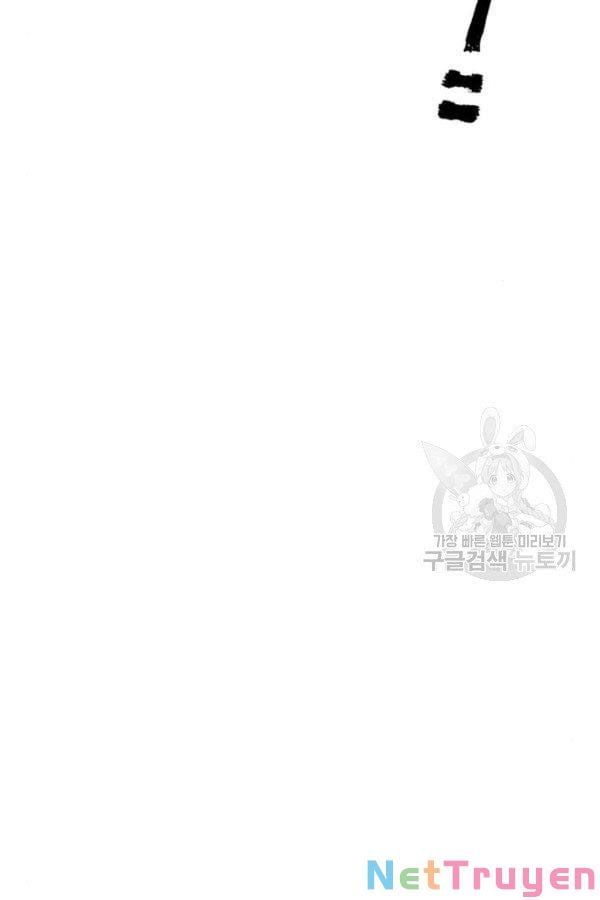 đọc truyện Thiên Ma Phi Thăng Truyện Chương 28 ảnh 59 tại Thiên Thai Truyện