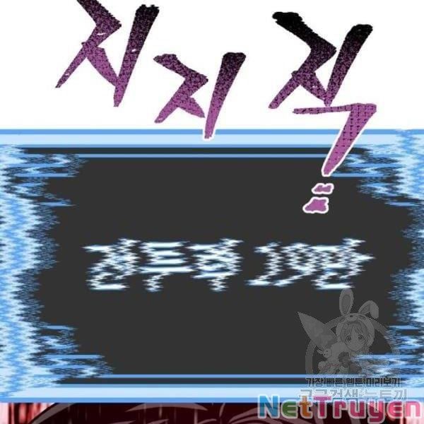 đọc truyện Thiên Ma Phi Thăng Truyện Chương 29 ảnh 111 tại Thiên Thai Truyện