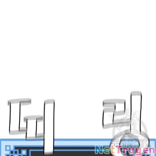 đọc truyện Thiên Ma Phi Thăng Truyện Chương 29 ảnh 181 tại Thiên Thai Truyện