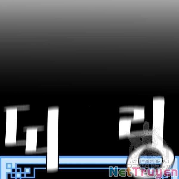 đọc truyện Thiên Ma Phi Thăng Truyện Chương 29 ảnh 259 tại Thiên Thai Truyện