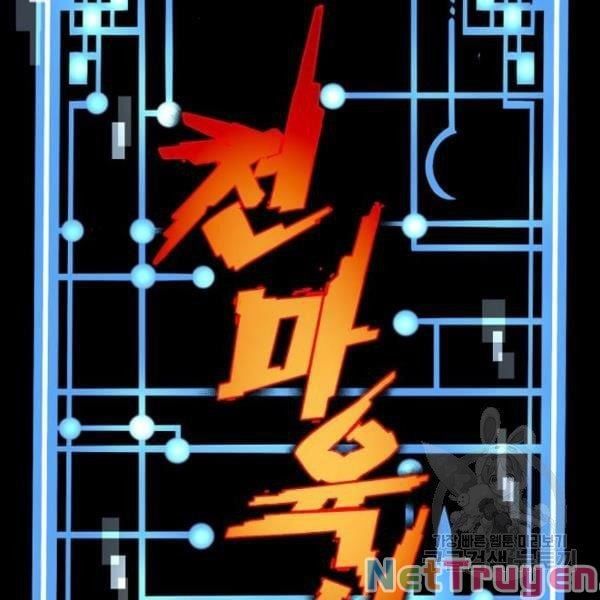 đọc truyện Thiên Ma Phi Thăng Truyện Chương 29 ảnh 43 tại Thiên Thai Truyện