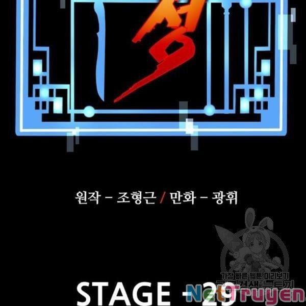 đọc truyện Thiên Ma Phi Thăng Truyện Chương 29 ảnh 44 tại Thiên Thai Truyện