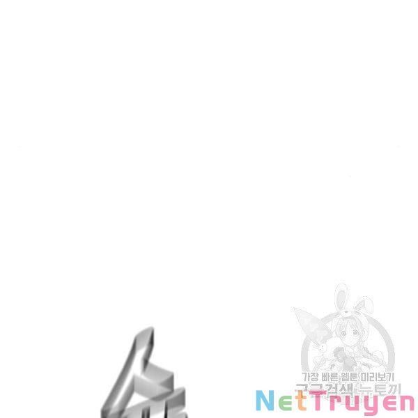 đọc truyện Thiên Ma Phi Thăng Truyện Chương 30 ảnh 179 tại Thiên Thai Truyện