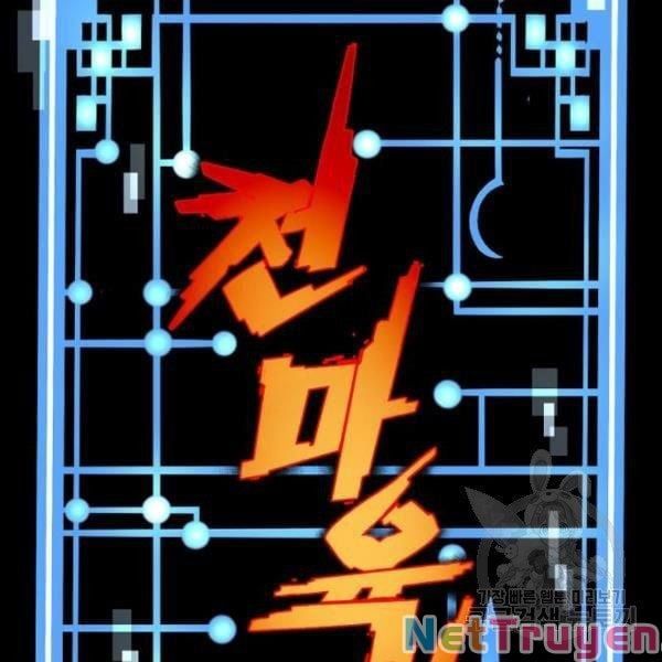 đọc truyện Thiên Ma Phi Thăng Truyện Chương 30 ảnh 25 tại Thiên Thai Truyện