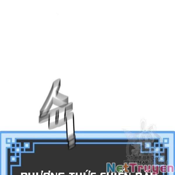 đọc truyện Thiên Ma Phi Thăng Truyện Chương 30 ảnh 241 tại Thiên Thai Truyện