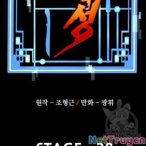 đọc truyện Thiên Ma Phi Thăng Truyện Chương 30 ảnh 26 tại Thiên Thai Truyện