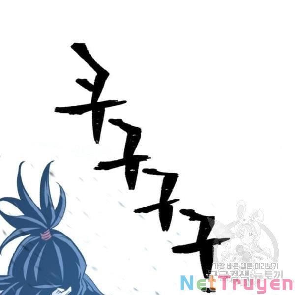 đọc truyện Thiên Ma Phi Thăng Truyện Chương 31 ảnh 114 tại Thiên Thai Truyện