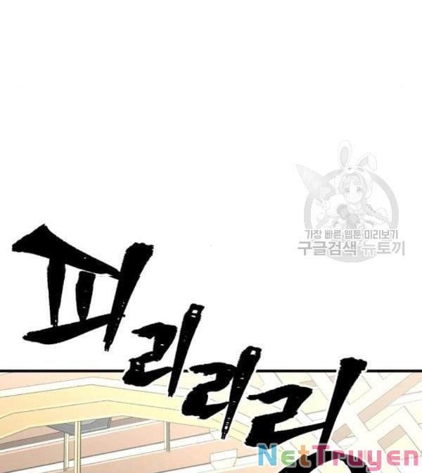 đọc truyện Thiên Ma Phi Thăng Truyện Chương 32 ảnh 165 tại Thiên Thai Truyện